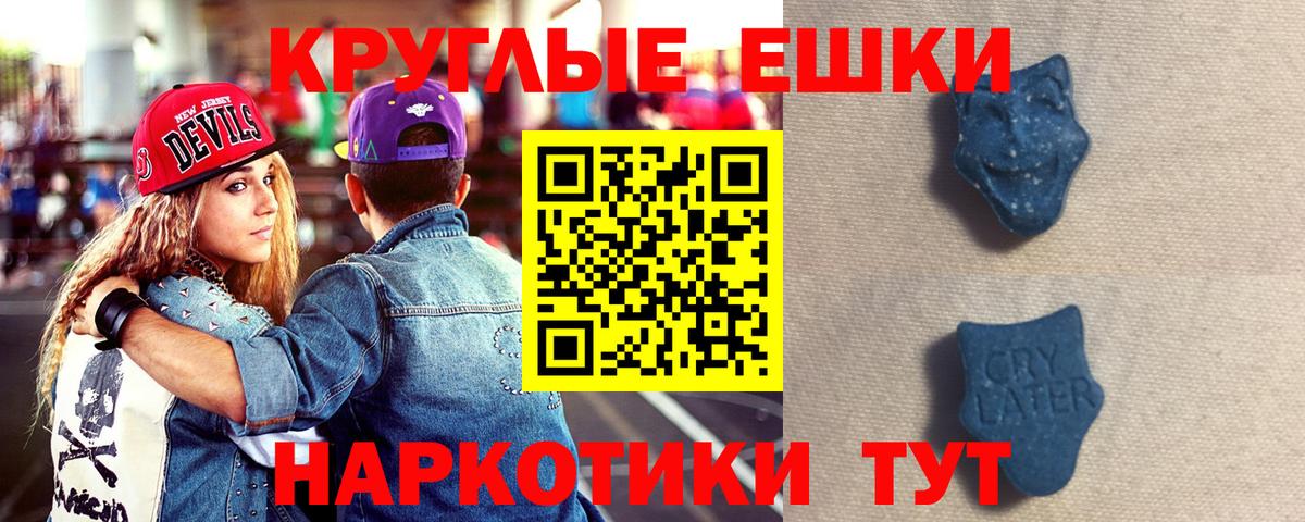 Анжеро-Судженск  OMG как зайти  Экстази бентли  ЭКСТАЗИ  Вход с VPN  ЭКСТАЗИ DUBAI 