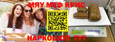jwh Абинск