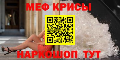 jwh Абинск