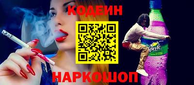 jwh Абинск