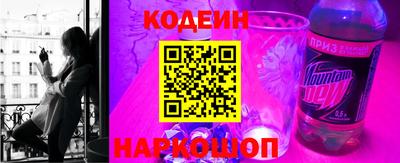 каннабис Абакан