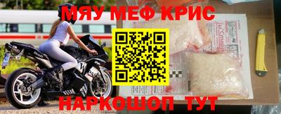 прущий лед Азнакаево