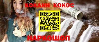 прущий лед Азнакаево