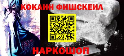 прущий лед Азнакаево