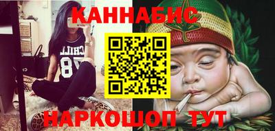 jwh Абинск
