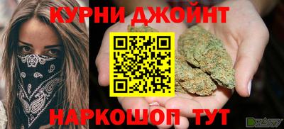 jwh Абинск