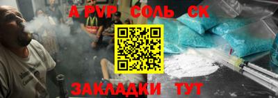 jwh Абинск