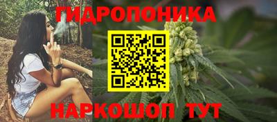 прущий лед Азнакаево