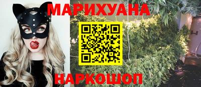 jwh Абинск