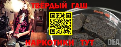 jwh Абинск