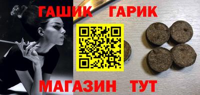 прущий лед Азнакаево
