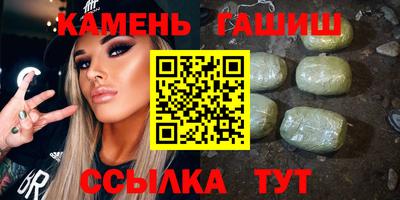 прущий лед Азнакаево