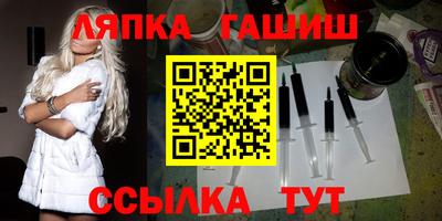 прущий лед Азнакаево